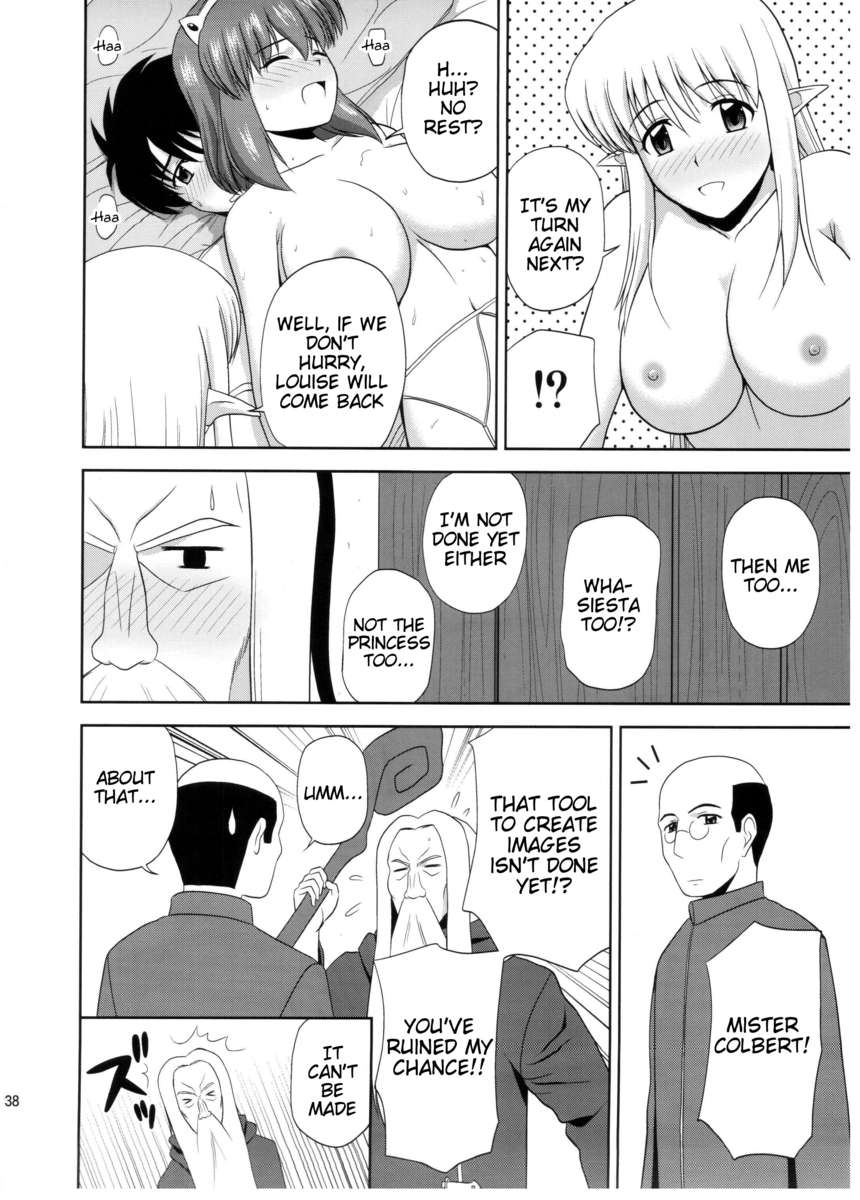 Hentai Manga Comic-Le Beau Maitre-Chapter 10-38